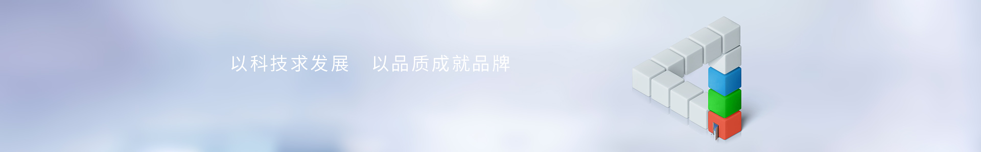 HRC850A 涂鍍層測(cè)厚儀_標(biāo)準(zhǔn)光源箱|對(duì)色燈箱|色差儀|光澤度儀|涂層測(cè)厚儀_HRC大品牌生產(chǎn)廠家